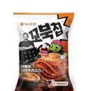봄이네짜장 - 함안군 서남길 30 | 푸르름이 사는 곳