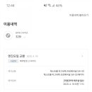 카닥 테크샵 일산 이미지