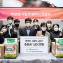 지역아동센터 나눔공부방 이미지