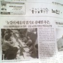 신양경로당 이미지