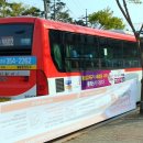 수원-1287 이미지