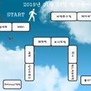 비엔프리 이미지