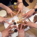 하탑교 | 실전준비반 1주차 복기