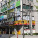 공덕역 6번 출구 뒤 이미지