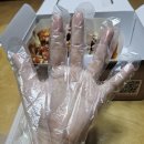 치킨의민족 중동점 | 처갓집양념치킨 중동점 핫슈프림양념치킨 후기 (feat. 부천 치킨 맛집)