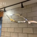 석참치