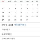 의령 거장산 오토캠핑장 이미지