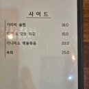 스시남 이미지