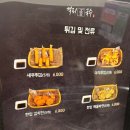 객리국수 이미지