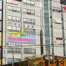 금곡대로 285번길 Daum카페