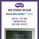 기흥장애인복지관 이미지