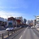 지게골부동산공인중개사사무소 이미지