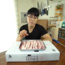 정육 이미지