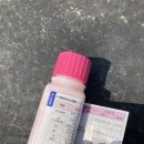 청평화훼종묘사 이미지