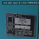 조양메디칼(주) 이미지