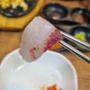 유명회수산 네이버블로그