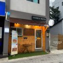 강릉 홍제동 맛집 효레의식당 에서 느끼는 필리핀 현지의 맛!