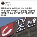 서해기획