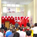 미건환경 이미지