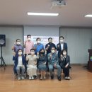 아름드리교육