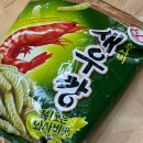 남현종합인테리어 | 8월 레쮸고-!