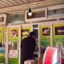 계림이용소 이미지