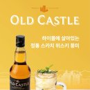 골든레시피 이미지