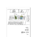 와이출판사