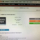 마르하반 아랍어 회화 초급 이미지