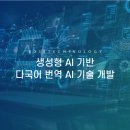 (주)유시스 이미지