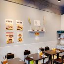 마천로103 이미지