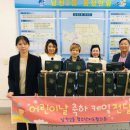 남천2동 이미지