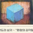 부미갤러리 이미지