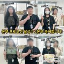 유엠기획