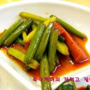 팔공식당 Daum카페