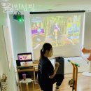 폴링인점핑 네이버블로그