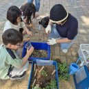 협동조합 아우내공동체 이미지