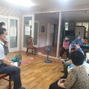 하고경로당 이미지