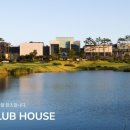 베이사이드골프클럽 레스토랑 이미지