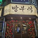 세븐일레븐부평점 이미지