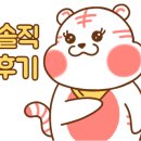 미미제빵소 이미지