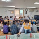 덕산1리 경로당 이미지