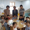 성주어린이집 이미지