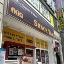 얌산 | 수지구청 스낵얌 오픈 이벤트, 3,500원 카레 솔직 후기