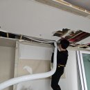 여주 전열교환기 아파트환기시스템 설치 시공후기