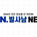 우량건축사사무소 이미지