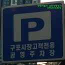 고미정 행정사 사무소 이미지