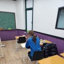 정자동국어학원 &#39;최용석국어교습소&#39; 국어에 대한 자신감 후기