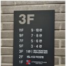 메가박스 군자8 이미지