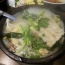 스시히카리 - 마포구 양화로 45 | 스시히카리